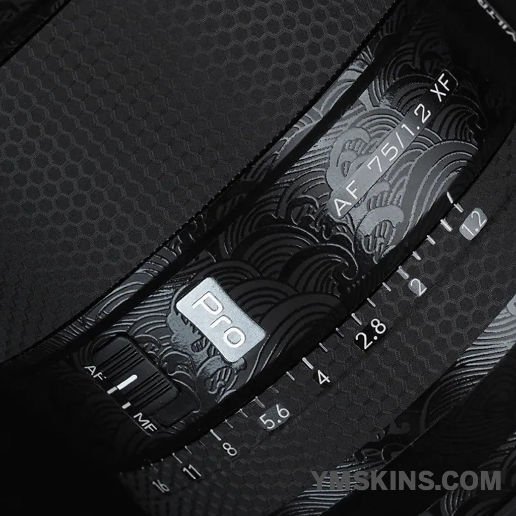 Viltrox AF 75mm f/1.2 For Fujifilm Lens Skin