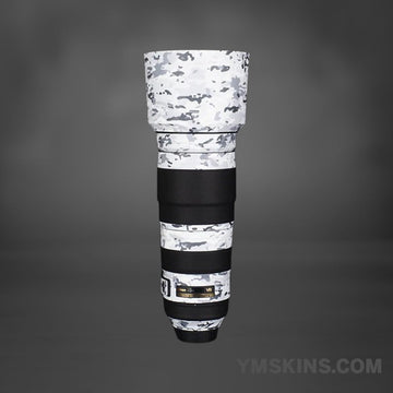 Nikon AF-S 200-500mm F5.6E ED VR Lens Skin
