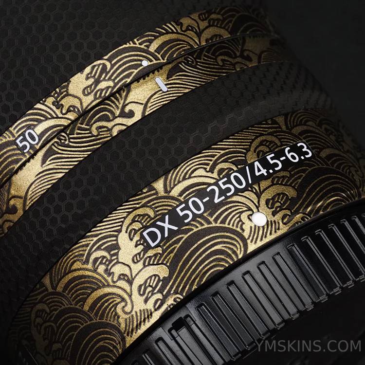 Nikon Z DX 50-250mm F4.5-6.3 VR Lens Skin