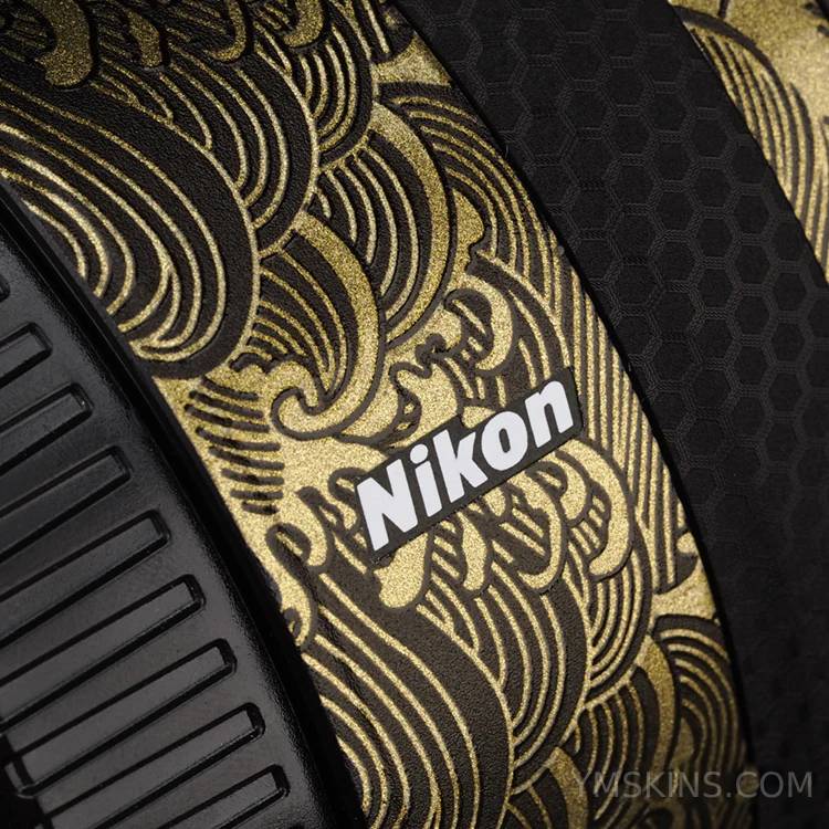 Nikon Z DX 50-250mm F4.5-6.3 VR Lens Skin