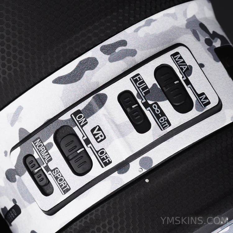 Nikon AF-S 200-500mm F5.6E ED VR Lens Skin