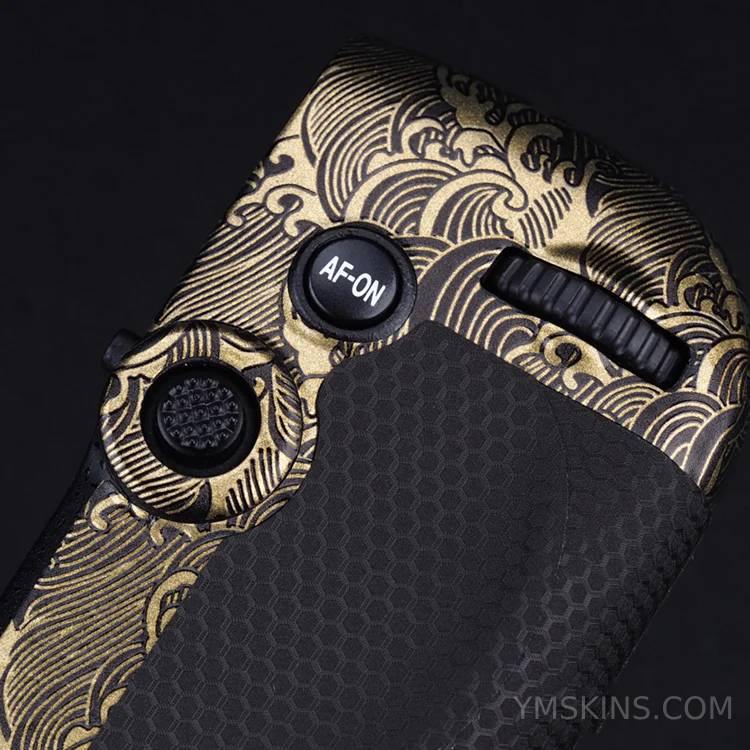 Nikon MB-D18 Battery grip Skin