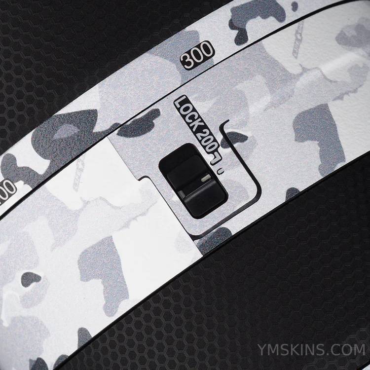 Nikon AF-S 200-500mm F5.6E ED VR Lens Skin