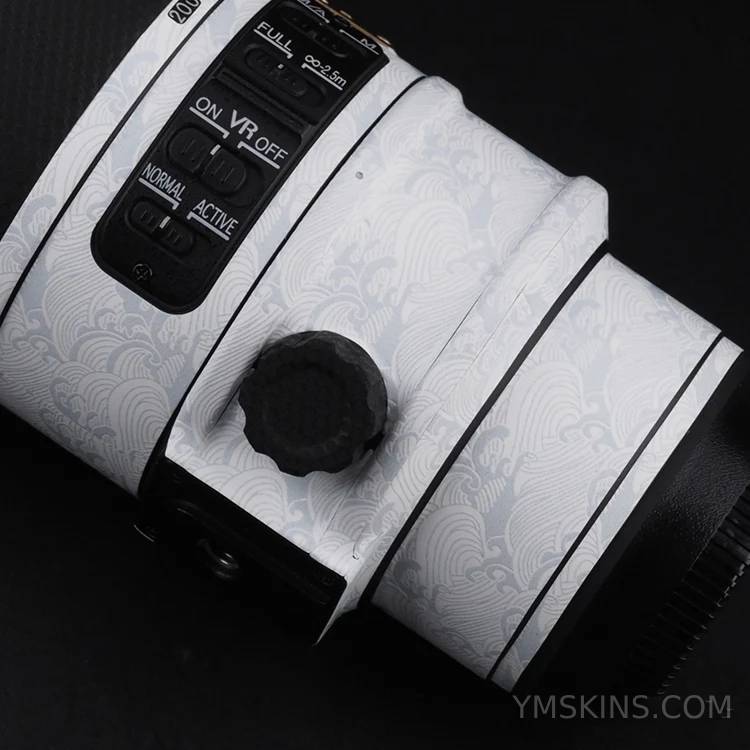 Nikon AF-S VR 70-200mm F2.8G IF-ED (5th) Lens Skin