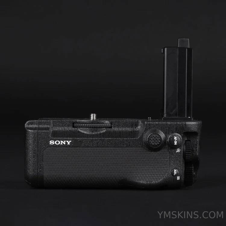 SONY VG-C5 Battery Grip Skin & Wrap