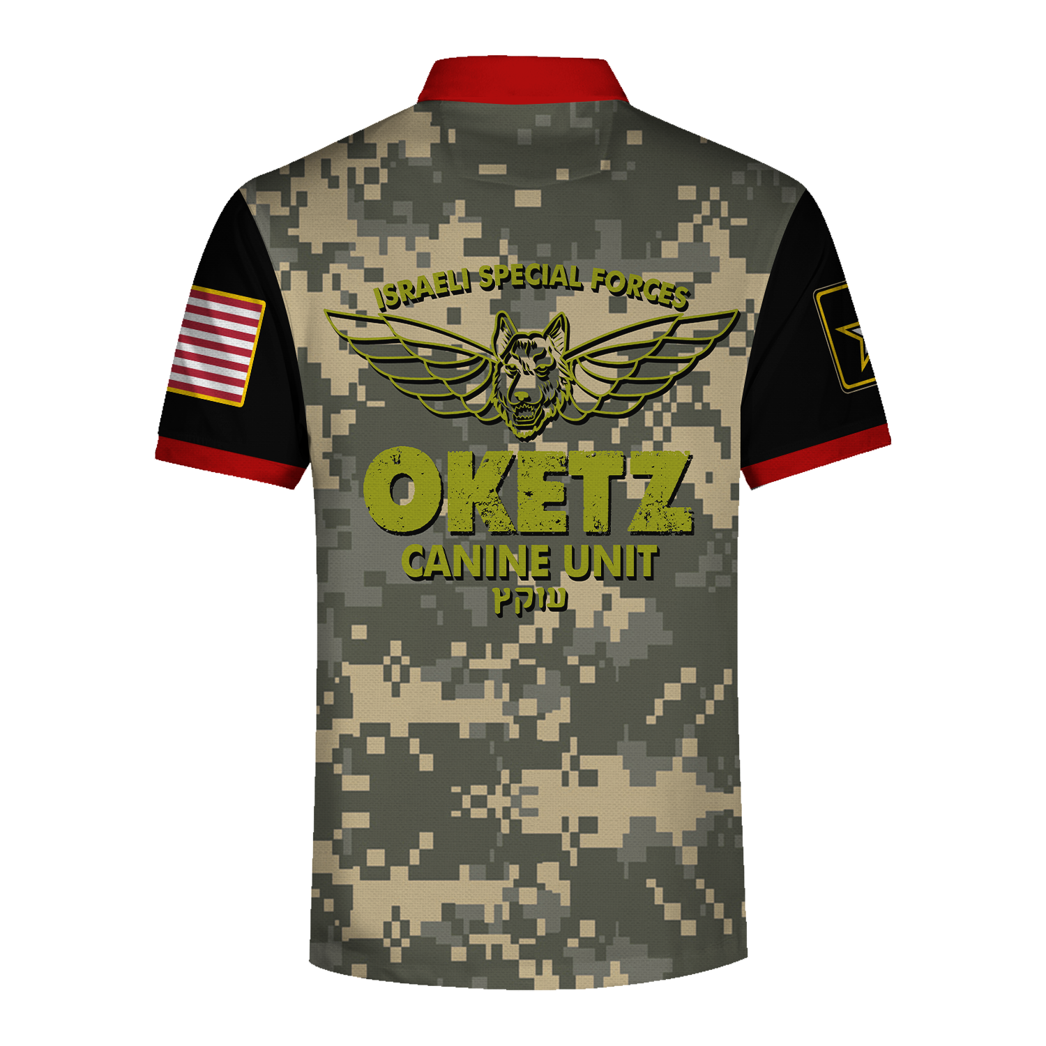 YMskins Polo Shirt US Army Isarel Special Forces Oketz Canine Unit 3D Apparel