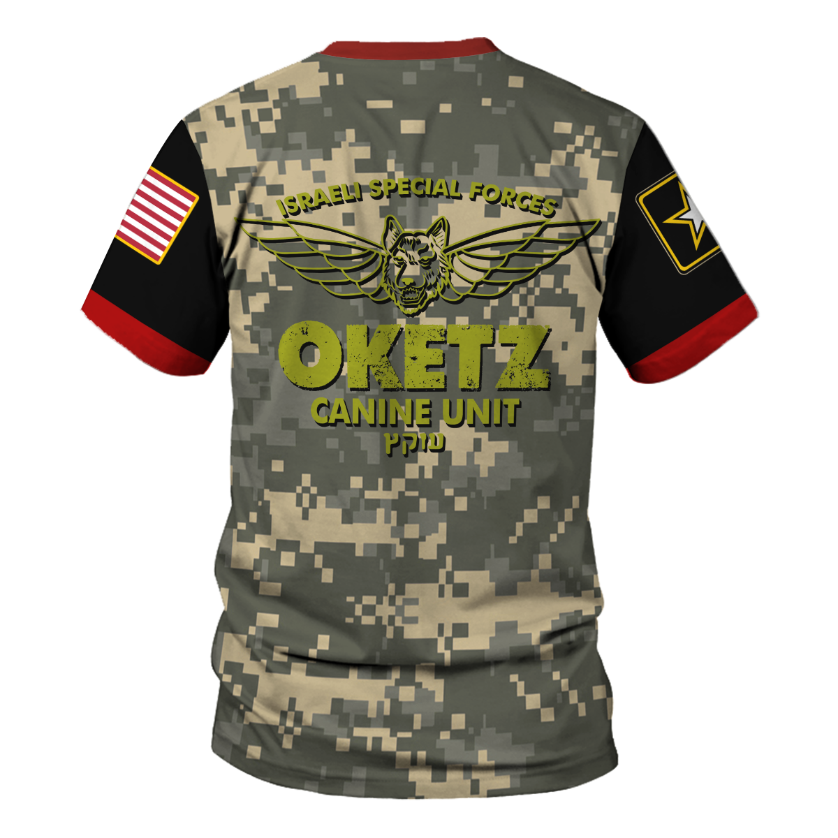 YMskins T-shirt US Army Isarel Special Forces Oketz Canine Unit 3D Apparel