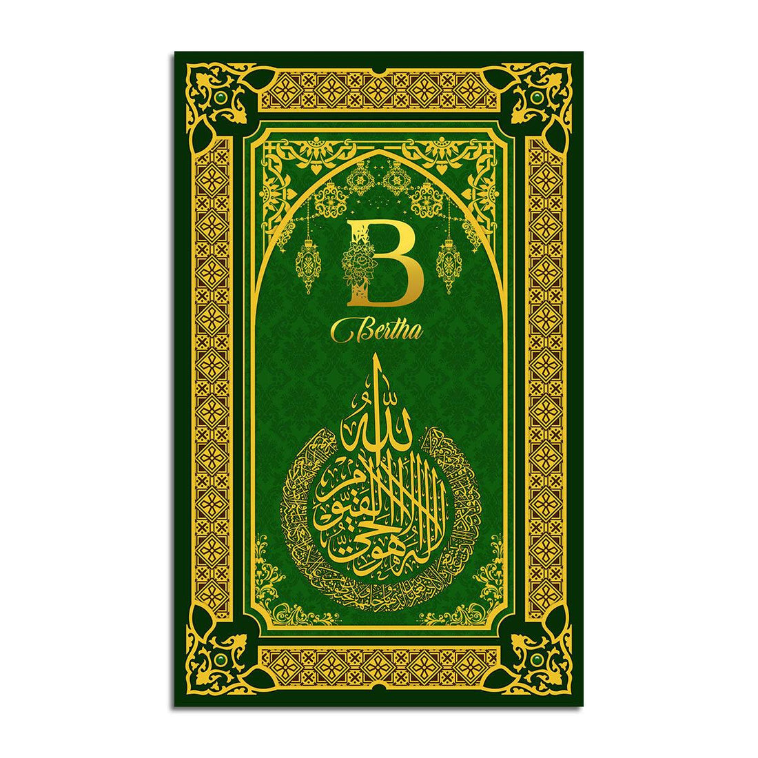Custom Name Ayatul Kursi Prayer Rug - OodieGang