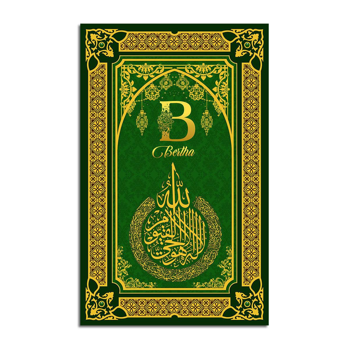 Custom Name Ayatul Kursi Prayer Rug - OodieGang