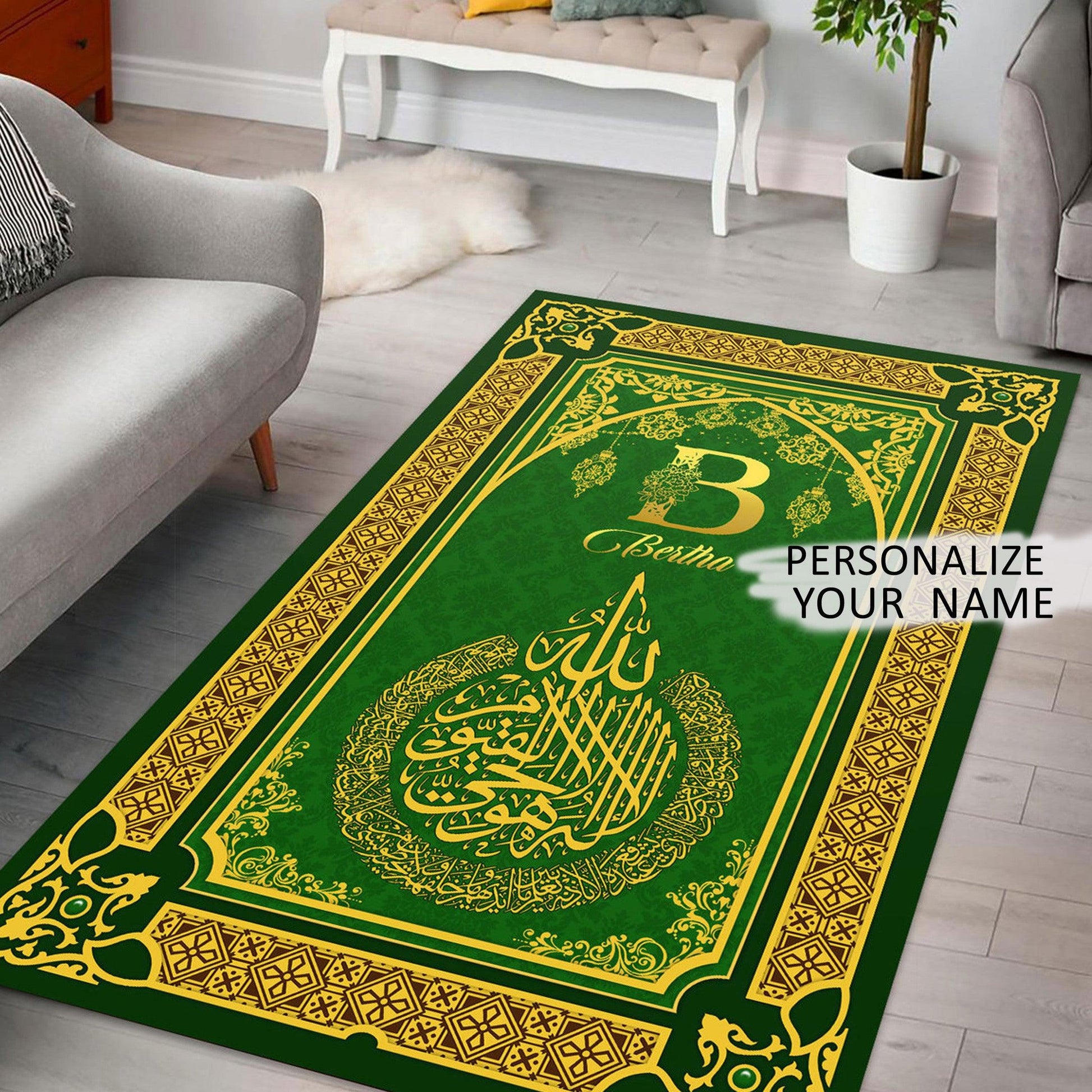 Custom Name Ayatul Kursi Prayer Rug - OodieGang