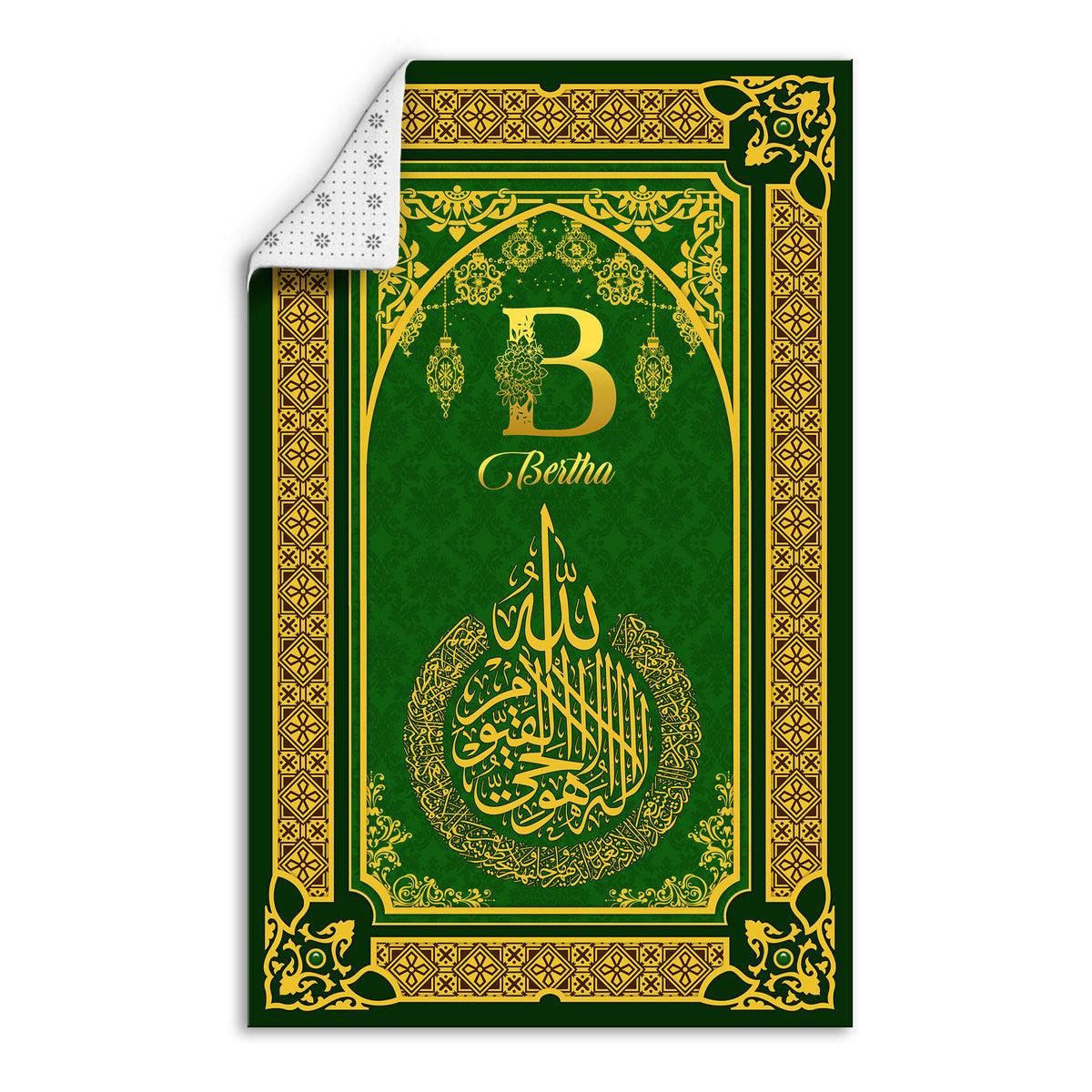 Custom Name Ayatul Kursi Prayer Rug - OodieGang