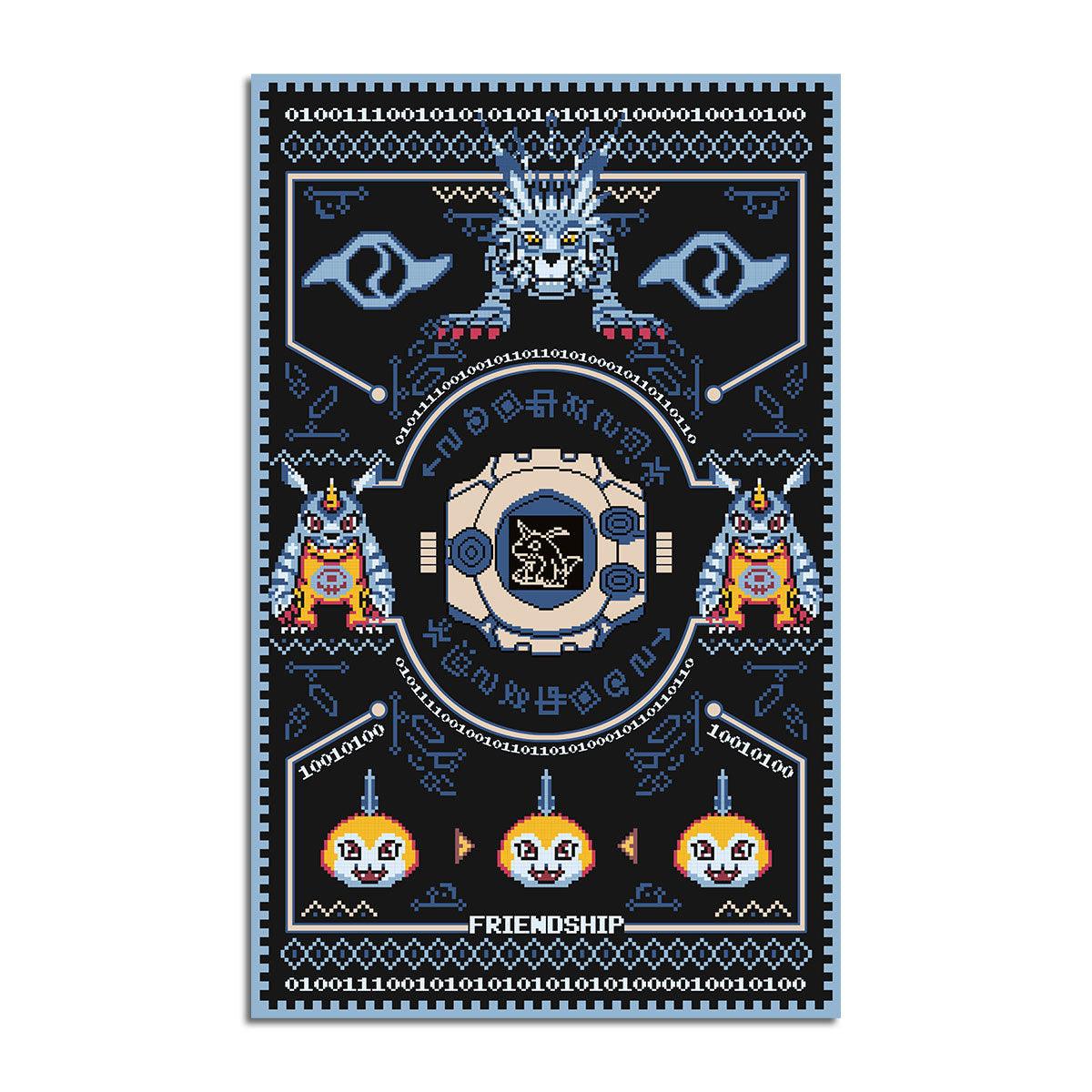Gabumon Digimon Rug - Garurumon Crest of Friendship - DucG