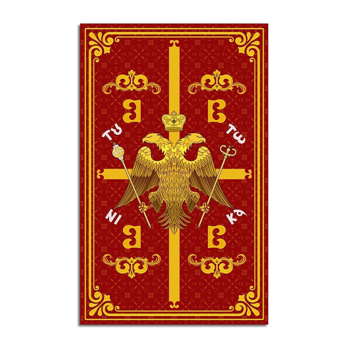 Greek Eagle Symbol Rug - DucG