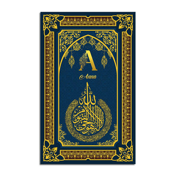 Islam Custom Name Prayer Rug - CustomsPig