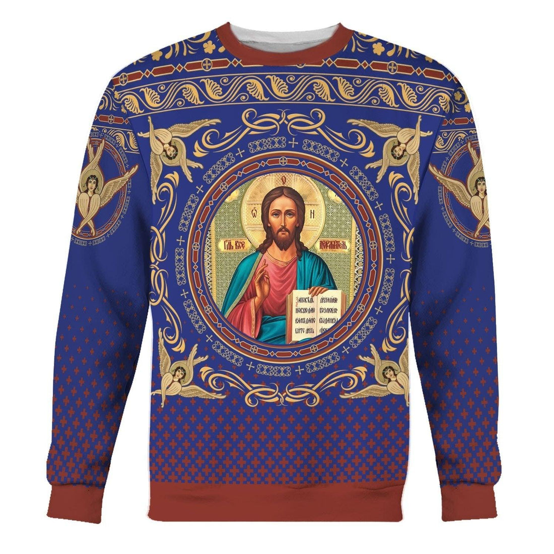 Jesus Tops - DucG